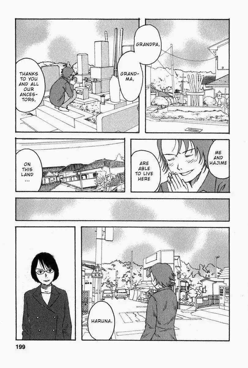 Kodomo no Kodomo Chapter 29 11